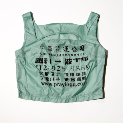 Bag Tank - graphic streetwear tank