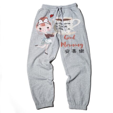 Coffee Sweats - streetwear sweatpants