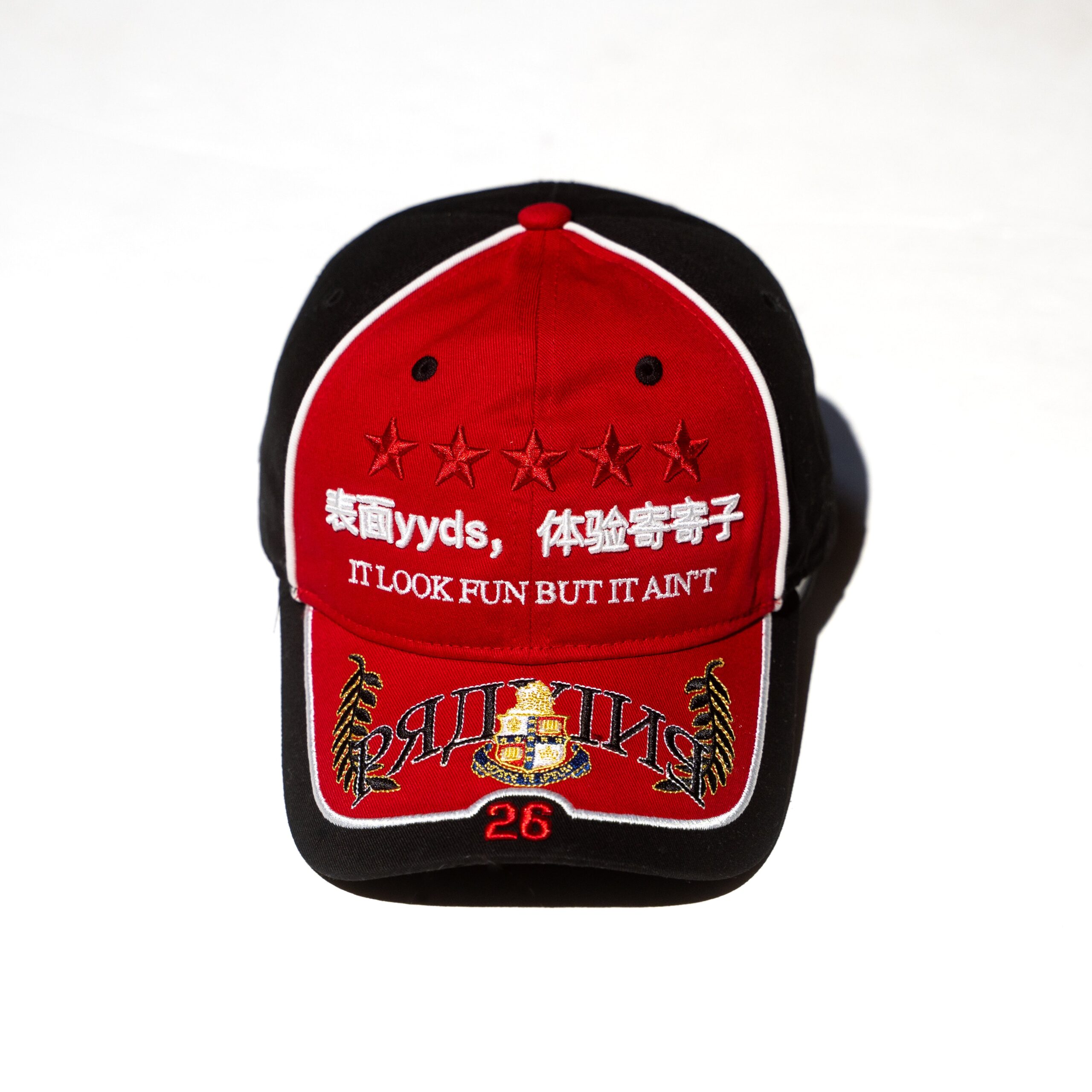Fun But It Aint Hat Fun But It Ain't Hat - embroidered streetwear cap
