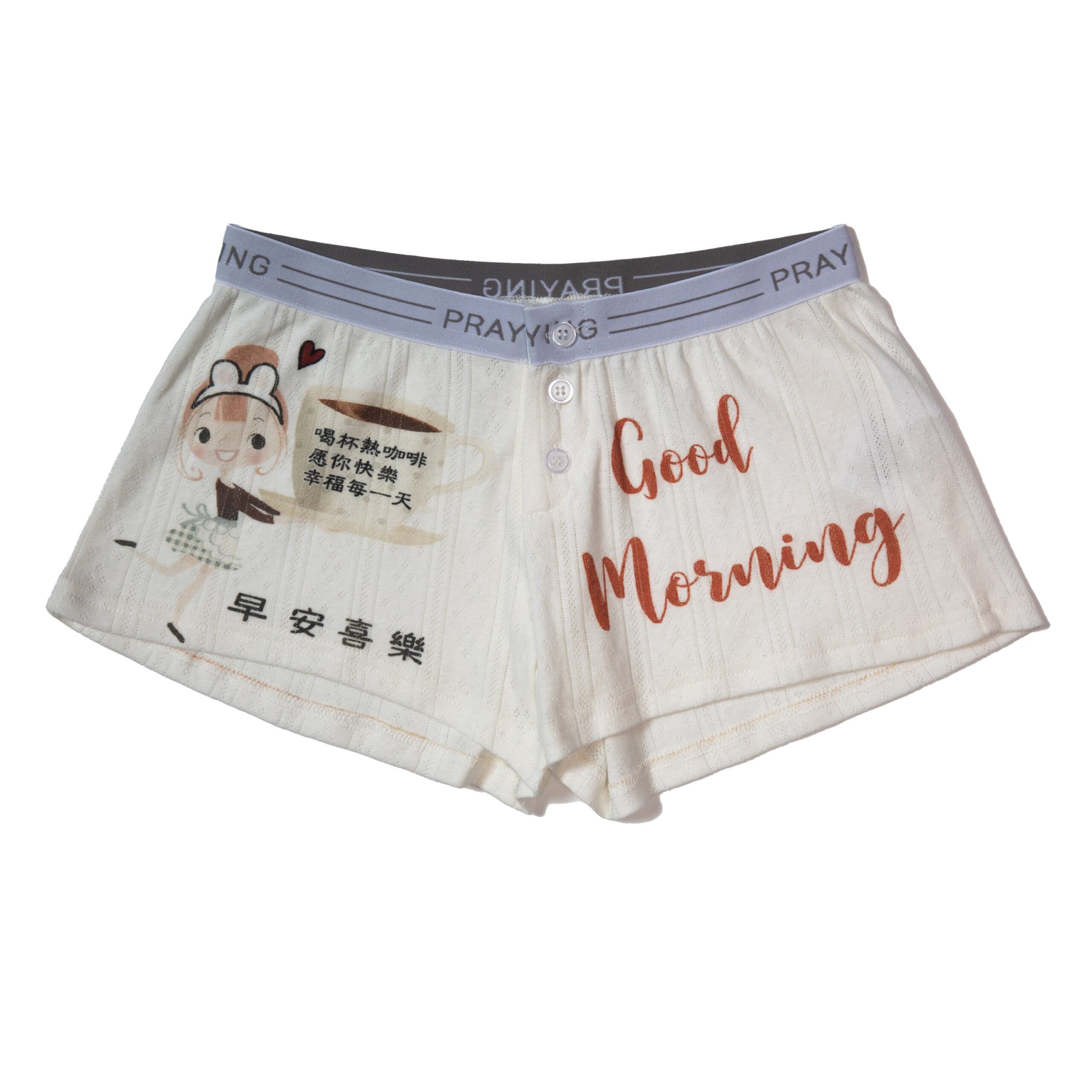 Good Morning Boxer Shorts Good Morning Boxer Shorts - graphic boxer shorts