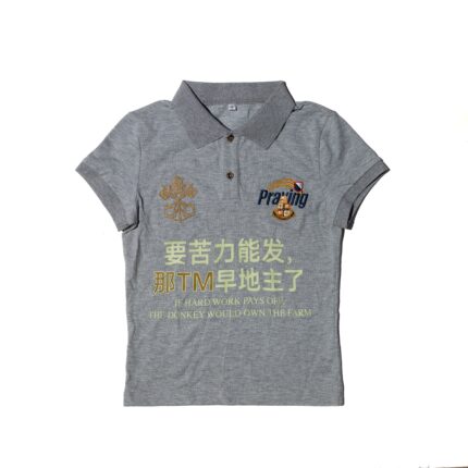 Hard Work Womens Polo - graphic streetwear polo