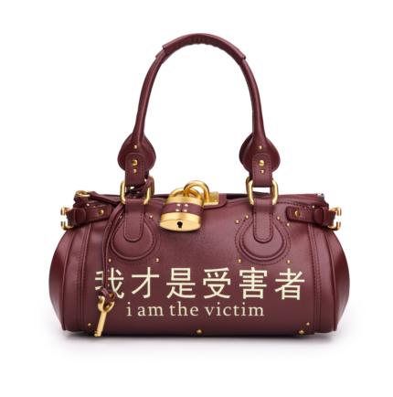 I Am Victim Bag - graphic streetwear bag
