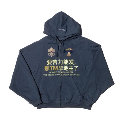 Hard Work Hoodie - bold graphic streetwear hoodie