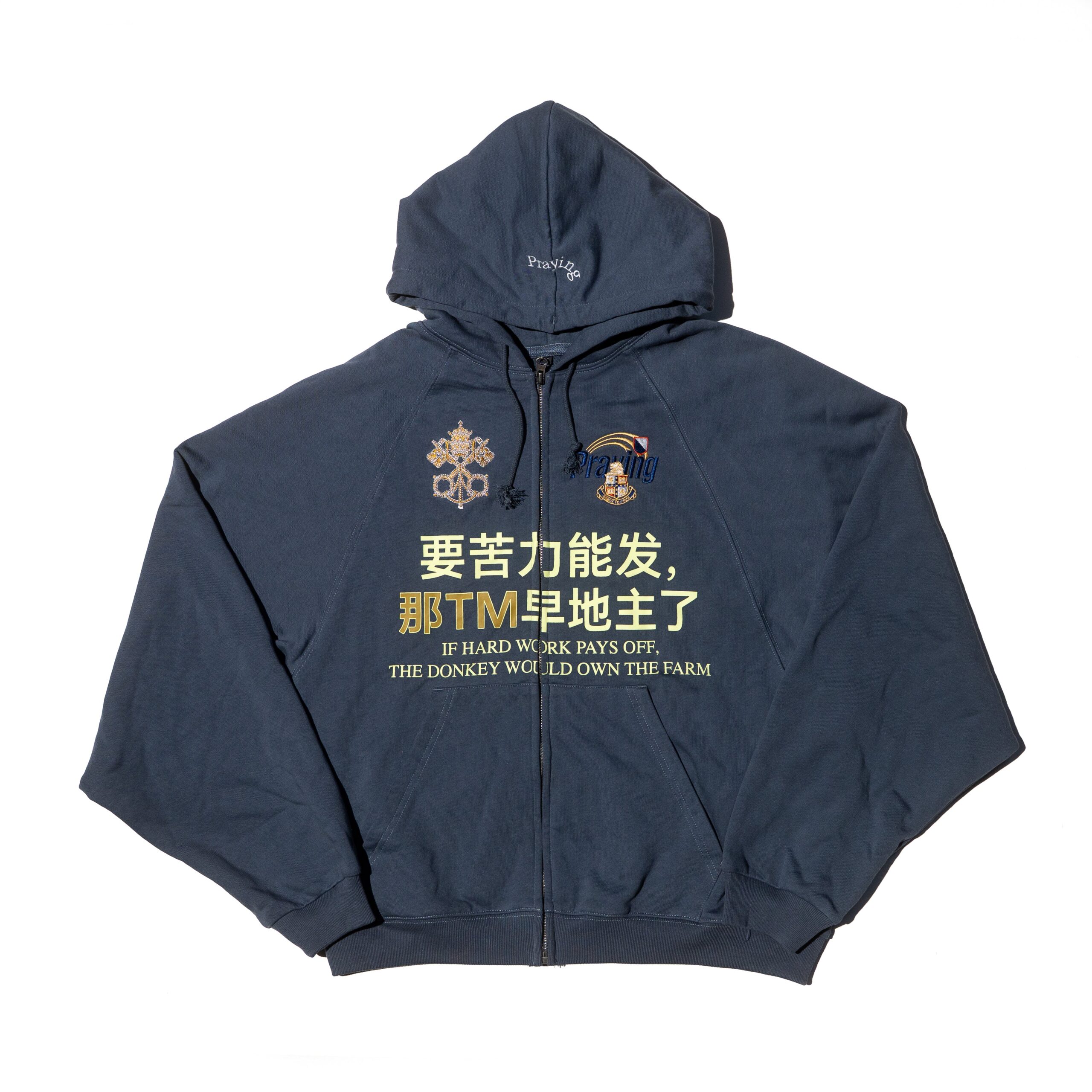 Hard Work Hoodie Hard Work Hoodie - bold graphic streetwear hoodie