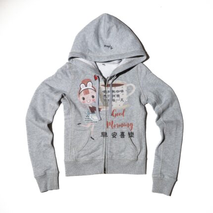 Coffee Hoodie - oversized streetwear hoodie in coffee brown