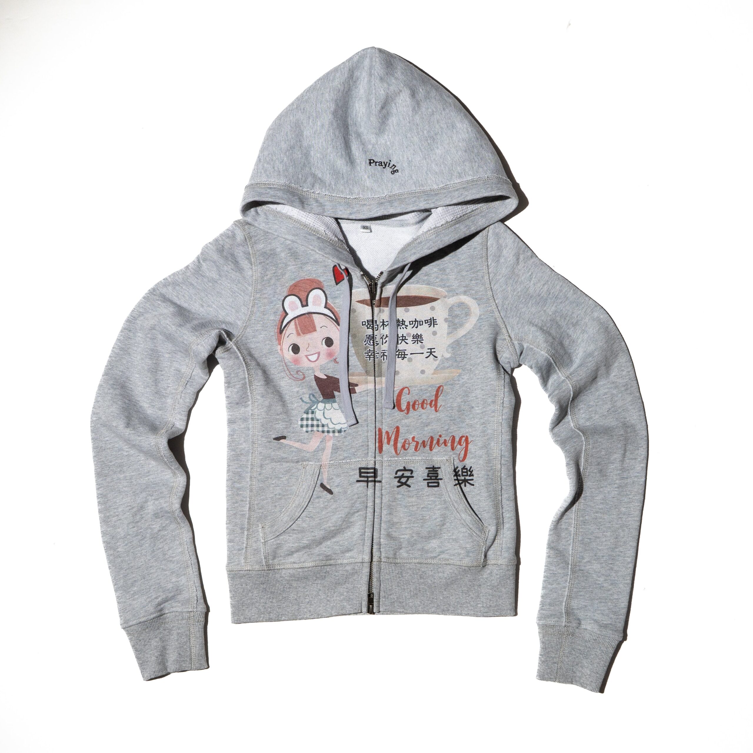 Coffee Hoodie Coffee Hoodie - oversized streetwear hoodie in coffee brown